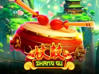 Zhang Gu