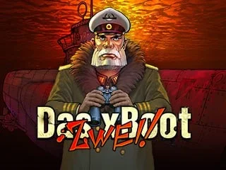 Das XBoot 2wei!